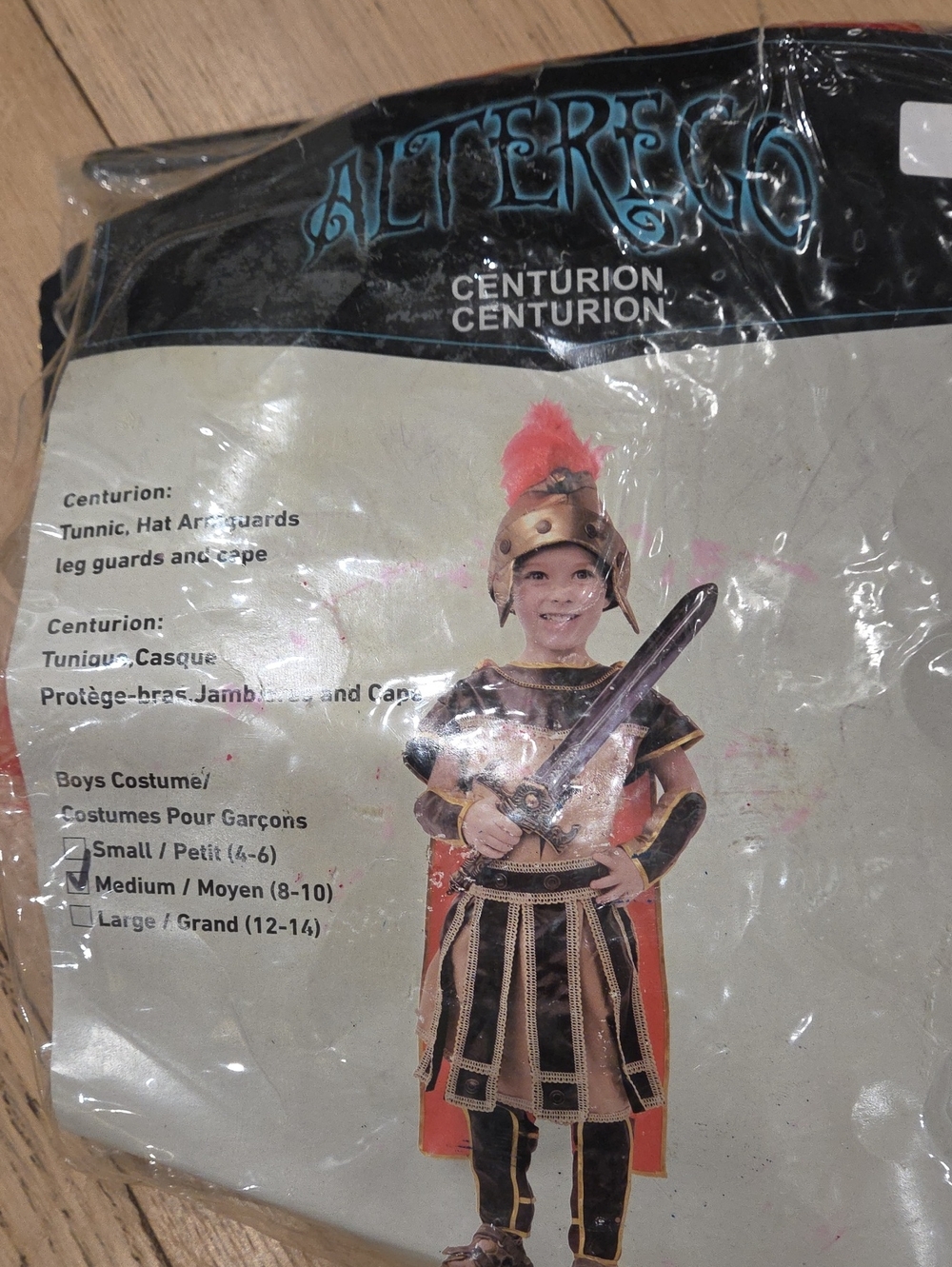 Boys' Red and Gold Roman Centurion Costume NEW